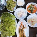 남강숯불갈비 이미지