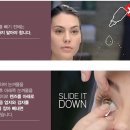 아이파크안경콘택트 이미지