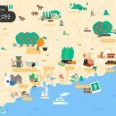 위미한의원 이미지