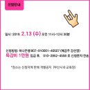 이음커뮤니케이션 이미지