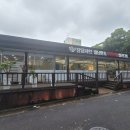 담담샤브신제주점 이미지