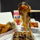 빨간떡볶이앤빨간김밥 - 21305 | 빨간떡볶이앤빨간김밥