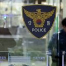 886 이미지