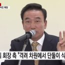 대한두마리치킨 이미지