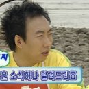 안양촌숯불구이