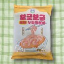 송학푸드 이미지