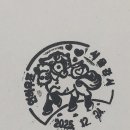 서울강서우체국 이미지