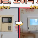 백석주공그린빌아파트(1차) 이미지