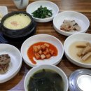옥동아구찜 이미지