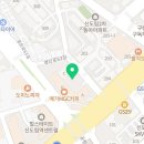 크라운빌Ⅱ 네이버블로그