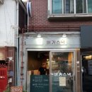 라인스낵 이미지