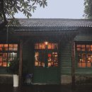 [글로벌2] 펜드로잉 유럽 여행 스케치(6주/A) | 나홀로 썸머, 타이페이 /2/ 송산문창원구 탐방! 눈요기 가득~ 주머니도 가득~ / #타이페이송산문창원구...