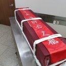착한장례상조서비스