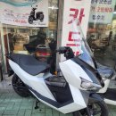 명재오토바이