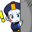 기남농장 이미지