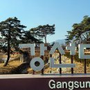 우당골 네이버블로그