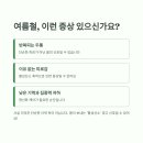 땡큐파워