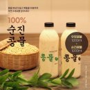 마시따 이미지