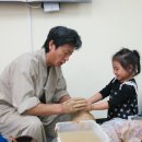 성가정어린이집 이미지