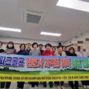 경산파크골프교육원 네이버블로그