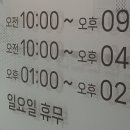 더마름 잠실점 네이버블로그