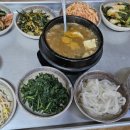 영우농장 이미지