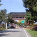 삼기조아유마을 이미지