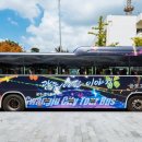 광주시티투어 이미지