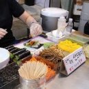 소사종합시장 이미지