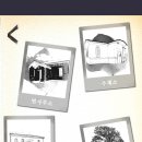 김제지평선홀스랜드 이미지