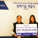 앨엔피코스메틱