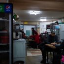 대길식당 이미지