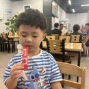 더플레이샵 | 0623~ 어쩌다보니 분노로 끝난 주말