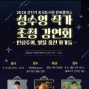 포곡도서관 미디어와이