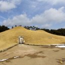 무령왕릉 이미지