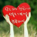 아름스포츠센터 이미지