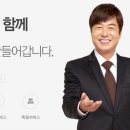 상조상회