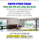 성재소아청소년과의원 이미지