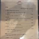 맛집올레 | 서귀포 올레시장 맛집 모로쿠다 후기ㅣ이틀 연속 방문한 이유, 어탕수 해산물 라멘 해산물 덮밥까지