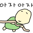 엠아임엠