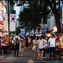 명동양화점 네이버블로그