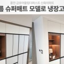 새벽인테리어필름 이미지