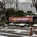 분당 시범 단지 선도 단지 중심으로 빠르게 임장 스터디 돌고 왓숩니다 (양지마을, 샛별마을)