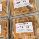 경기장주유소 이미지