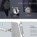 맞춤치과교정과치과의원 이미지