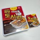 GS25 동암남부점 이미지