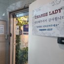 창성엘리베이터 이미지