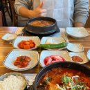 고흥살이사관학교 | 청주 누룽지삼계탕 맛집 공군사관학교 근처 버들유가네