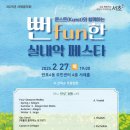 서래 이미지