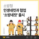 대원프레임 이미지